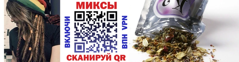 Бутират 99%  закладки  ссылка на мегу зеркало  Омск 