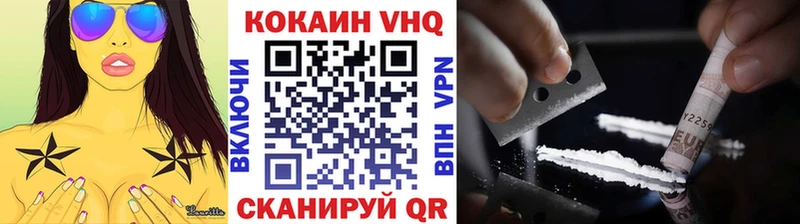 дарк нет официальный сайт  магазин продажи наркотиков  Омск  Cocaine Боливия 