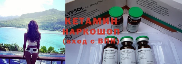 каннабис Балабаново