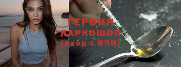 каннабис Балабаново