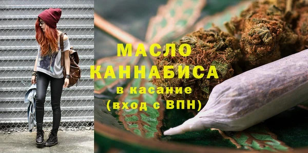 наркотики Балахна