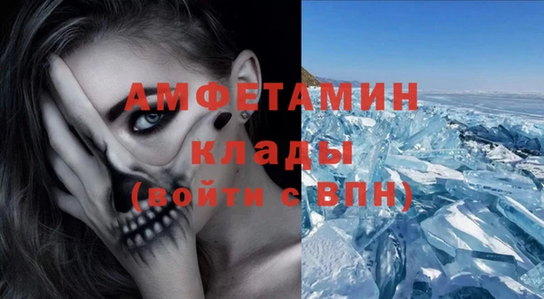 каннабис Балабаново