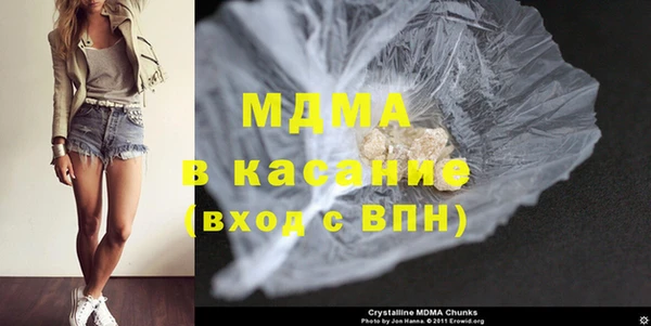 каннабис Балабаново