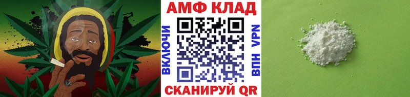 Первитин витя  Омск 