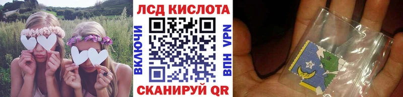 omg как войти  Омск  Марки 25I-NBOMe 1,5мг 