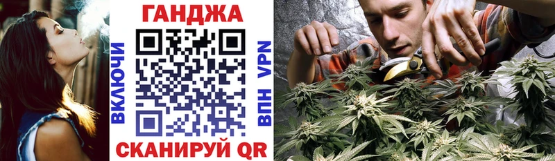 mega ссылка  Омск  Марихуана тримм 